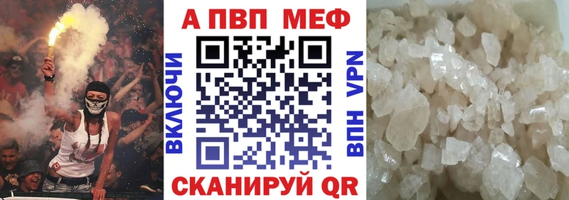 Наркошоп купить ГАШ  МАРИХУАНА  Лсд 25  АМФЕТАМИН  Меф  СОЛЬ  Узловая