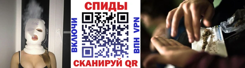 Купить закладки  Узловая  Бутират GHB 