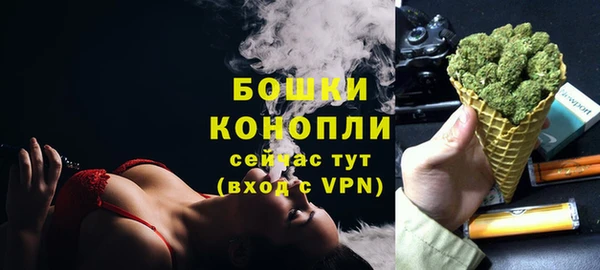 мяу мяу мука Чита