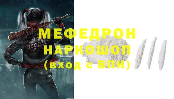 mdpv Архангельск