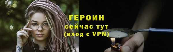 mdpv Архангельск