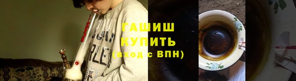 mdpv Архангельск