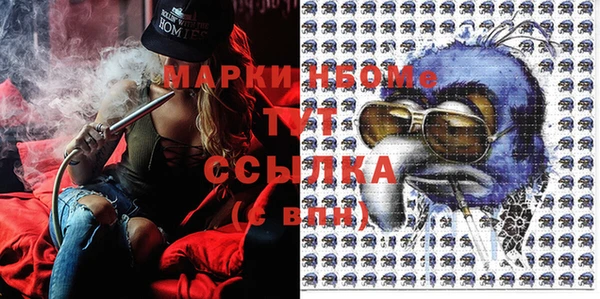 мяу мяу мука Чита