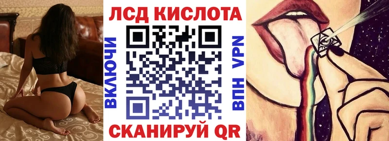 Купить  Узловая  Марки 25I-NBOMe 1,8мг 